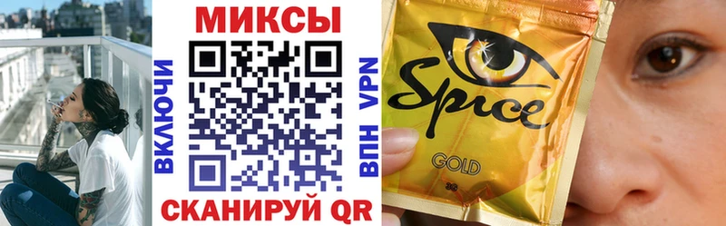 Купить  Рыбинск  БУТИРАТ оксана 