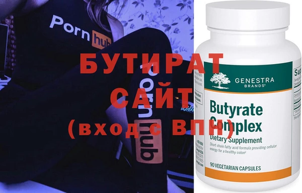 крисы Пестово