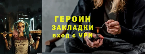 твердый Пересвет