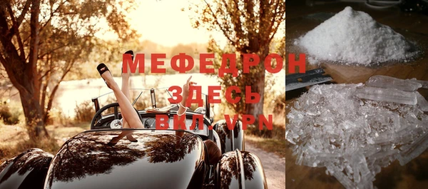 крисы Пестово