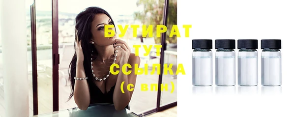 твердый Пересвет