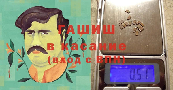 крисы Пестово