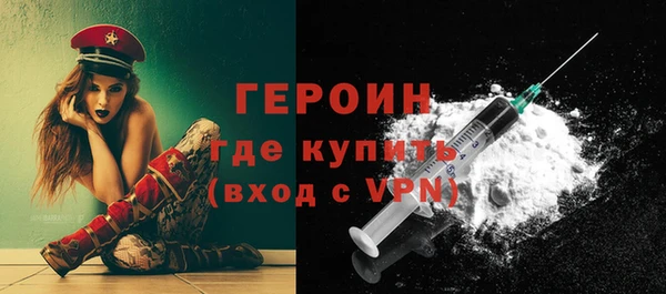 твердый Пересвет