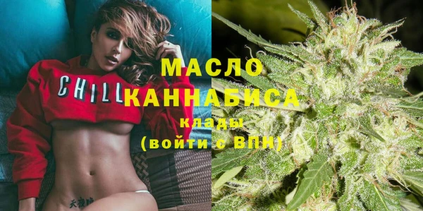 гидра Покровск